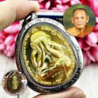 Metal Pidta Close Eye Wasp Sivali Windfall Money Gold Lp Jeed Thai Amulet #15541
