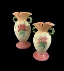 Hull Pottery Art Deco Woodland Double-Handle Vases - Pair (2)