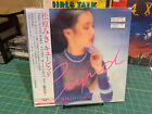Miki Matsubara Cupid LP vinyl Japanese import 2023 NEW rare clear pink vinyl