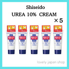 Shiseido UREA 10% Moisture Hand & Foot Cream Tube [60g×5] Squalane Hyaluronic