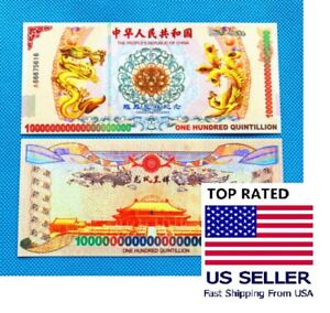 100PCS 100 Quintillion Chinese Yellow Dragon Bonds bank Notes Currency UV light