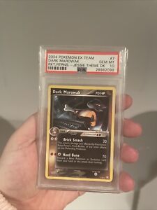 Pokémon TCG Dark Marowak Pokemon Promos 7 Regular Rare