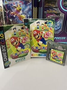Mario Tennis - GameBoy COLOR (Complete & Boxed) GBA NTSC-J JAPAN