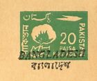 Pakistan 20p Envelope  Local Press Overprint BANGLADESH  Mint