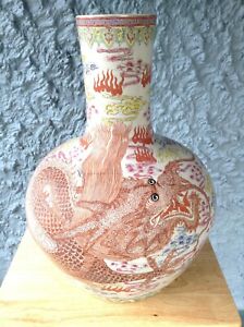 New ListingFor alexber-42 Large Chinese Famille Rose Red Dragon Vase 19