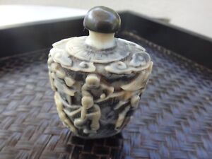 Carved Chinese Antique Snuff Bottle. early 20th C.
