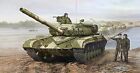 Trumpeter Soviet T-64A Mod 1981 Main Battle Tank - Plastic Model Military
