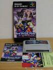 Fire Emblem The mystery of the crest Super Famicom SNES SFC boxed Japanese