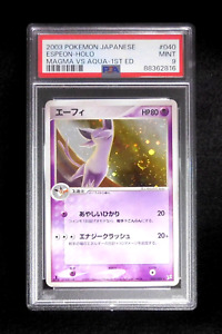PSA 9 Pokemon Card Espeon 040/080 1st Holo Japanese Magma VS Aqua 2003