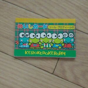 Kerokero Keroppi Business Card Card