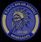 US Army B Co 2-2 Aviation Air Assault UH-60 Renegades Patch MMP