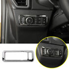 For 2021-2023 Ford Bronco Sport Chrome Headlight Switch Button Panel Cover Trim (For: 2021 Ford Bronco Sport Badlands 2.0L)
