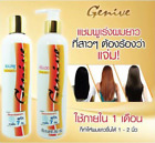 Genive Long Hair Fast Growth helps your shampoo hair to lengthen grow longer