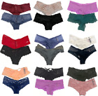 Victoria's Secret Very Sexy Strappy Cheeky Panties Lot Bundle of 2 S, M, Lg
