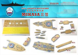 Shipyardworks 1/350 Wooden Deck IJN MIKASA for HASEGAWA 40061 (350039)