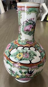 New ListingAntique Beautiful Chinese  Colored Enamel Flower  Porcelain Vase Mark