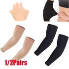1/2Pair Black/Skin Forearm Tattoo Cover Band Compression Sleeves For Men Women