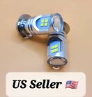 2 EX Bright LED light bulbs for Ford New Holland T1510 T1520 T1530 SBA385120630