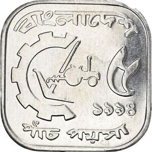 Bangladesh 5 Poisha Coin | FAO | Gear | Tractor | Swing Plow | 1977 - 1994