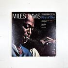 Miles Davis - Kind Of Blue - Vinyl LP Record - 1959