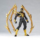 Revoltech Kaiyodo Amazing Yamaguchi Iron Spider BLACK PRE ORDER US SELLER