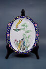 Vintage, Chinese, enamel dish , 10 x 8.5 inches