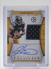 HINES WARD 2022 NATIONAL TREASURES MATERIAL PATCH AUTO /49 Q2110
