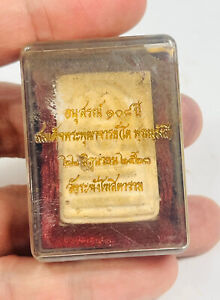 Phra Somdej Wat Rakang model 108 Years Thai Buddha Amulet be 2023 + temple box