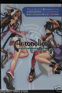 Ar tonelico Melody of Elemia - Perfect Guide Book, Japanese , OOP