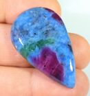 52 CT  100% NATURAL RUBY IN KYANITE PEAR CABOCHON IND GEMSTONE FM-654