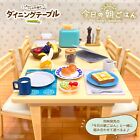 Re-Ment Rement Miniature Kitchen Dining Table Chair Today Breakfast Set