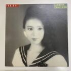JAPAN MARIYA TAKEUCHI VARIETY Original Plastic Love w/OBI LP Vinyl Record