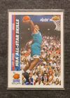 1991-1992 Upper Deck #480 Larry Johnson NBA All-Star Skills