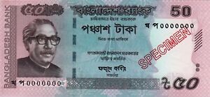 New ListingBangladesh 50-Taka Specimen Banknote 2017【P# 56】UNC
