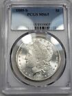 1880 S $1 Morgan Silver Dollar PCGS MS65 Frosty PQ Blast White Silver Coin *F961