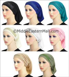 Lot of 8 Luxor LYCRA Extra Long Muslim Tube Hijab Cap under-scarf bandana hijab