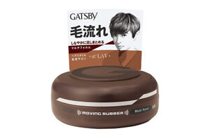 GATSBY Moving Rubber Multiform Hair Styling Brown 80g