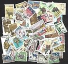 South West Africa Collection of 50 Different Stamps