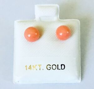 Solid 14K Yellow Gold Genuine Pink Coral Round 5.5 - 6 mm Ball Stud Earrings NEW