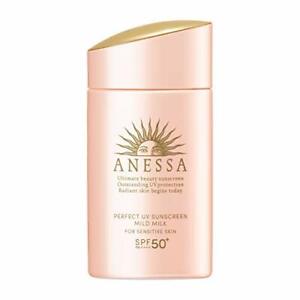 ANESSA Perfect UV Mild Milk N Sunscreen SPF50+ 60ml Shiseido
