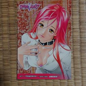 Rosario and Vampire Seal Anime Goods From Japan