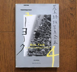 Nobuyoshi Araki “New York”