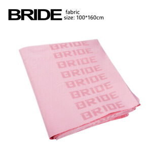 Full Pink JDM Bride Fabric Cloth For Car Seat Panel Armrest Decoration 1M×1.6M
