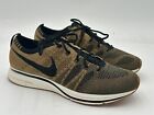 Nike Flyknit Trainer Golden Beige VNDS Size 8.5 100% Authentic