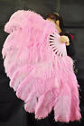 LARGE OSTRICH FAN - LIGHT PINK Feathers 50