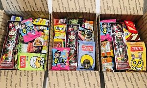 100 Piece Lot Asian Snack Box Japanese Korean Chines Variety Treat Sample Tester