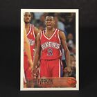 New Listing1996 Topps NBA Basketball ALLEN IVERSON Paper Rookie RC #171 Philadelphia 76ers