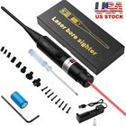 Red Laser Bore Sighter Sight Collimator for .177 to .50 Caliber Rifles Handgun