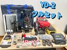 Yokomo Yd-2S Full Set Radio Control Yd2 1/10 Radiator