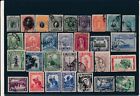 D396990 Peru Nice selection of VFU Used stamps
